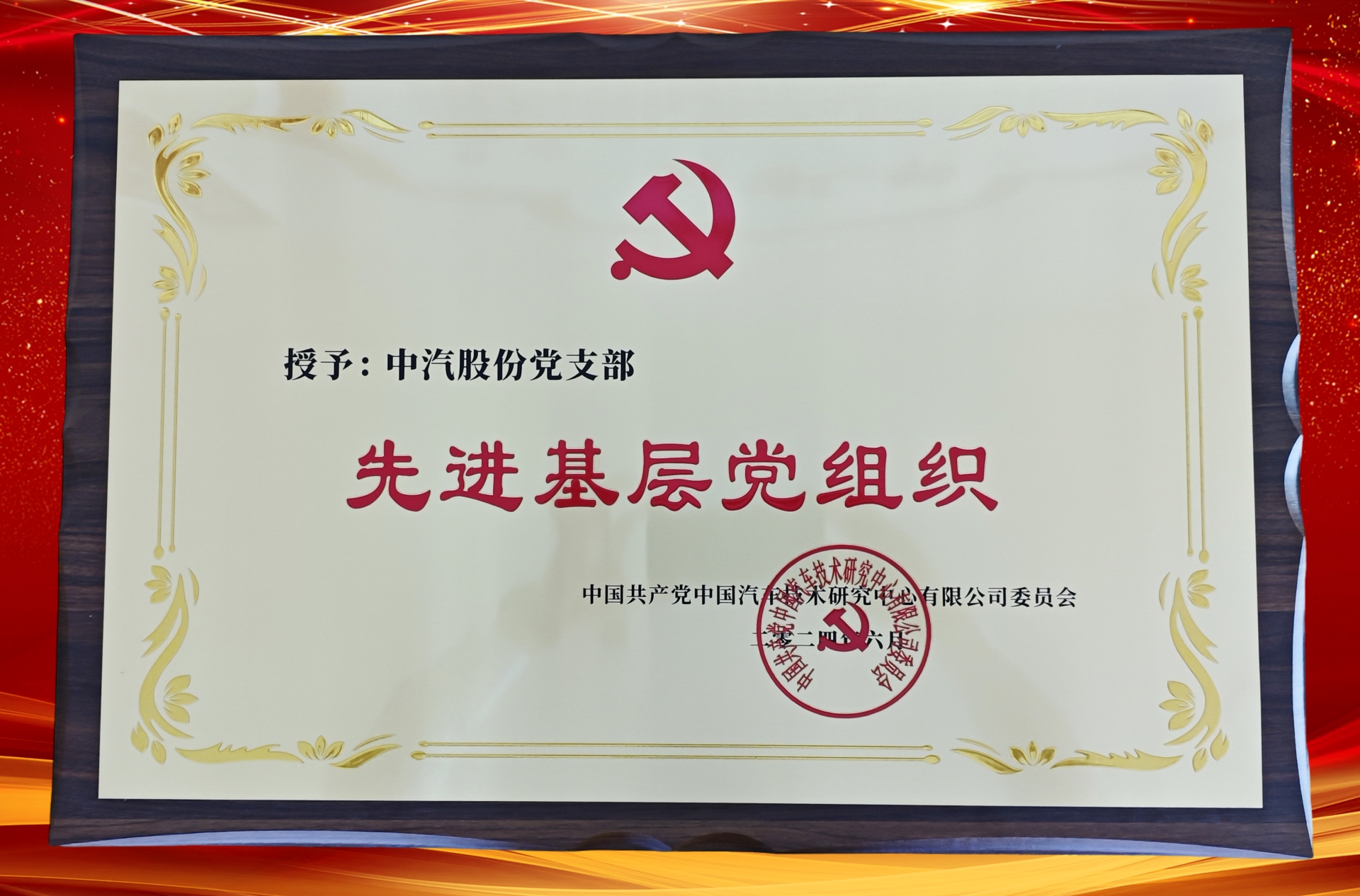 5bedab9f30976 .png